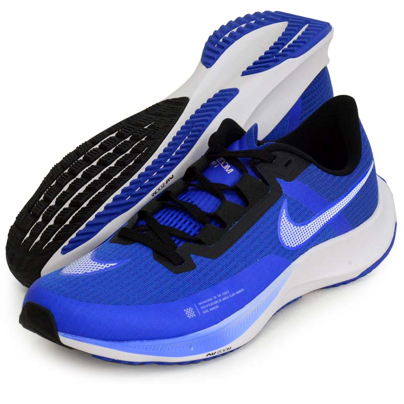 iCL NIKE GA Y[ Co tC 3 jOV[Y 22FW (CT2405-402)