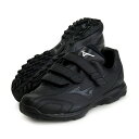 ミズノ MIZUNO ライトレボ トレーナー 野球 トレーニングシューズ トレシュー ワイド 22AW (11GT222000)