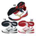 ミズノ MIZUNO ライトレボ トレーナー Jr. CR ジュニア 野球 ソフトボール トレーニングシューズ ワイド 22AW(11GT2223)