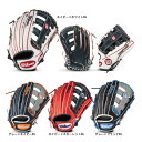 ウィルソン WILSON 軟式用 The Wannabe Hero DUAL 限定 外野手用 22AW 野球 一般 軟式 グローブ グラブ (WBW100941/WBW100943/WBW100945/WBW100947)