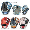 ウィルソン WILSON 軟式用 The Wannabe Hero DUAL 限定 内野手用 22AW 野球 一般 軟式 グローブ グラブ (WBW100937/WBW100938/WBW100939/WBW100940)