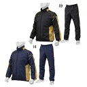 ミズノ MIZUNO ミズノプロ ウィンドブレーカージャケット/パンツ 上下セット 野球 トレーニング ウェア 防寒 練習 セット22AW (12JE2W72/...