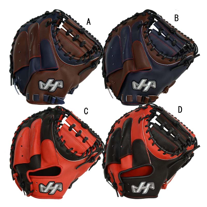 楽天市場】ハタケヤマ キャッチャーミット 限定の通販 楽天市場】ハタケヤマ キャッチャーミット 限定の通販