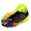 adidas(アディダス)コパ センス.1 AG サッカースパイクシューズ COPA 22FW(GZ1355)