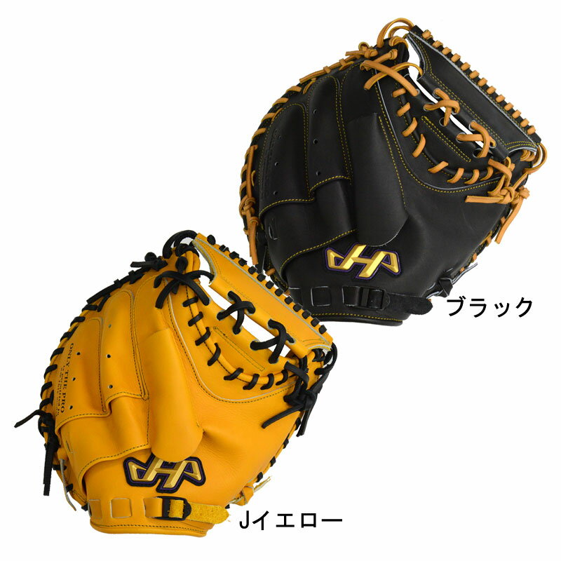 楽天市場】甲斐拓也 キャッチャーミットの通販 楽天市場】甲斐拓也 キャッチャーミットの通販