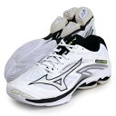 ~Ym MIZUNO EG[uCgjO Z7 WIDE(o[{[) o[{[ V[Y Ch 23SS(V1GA230009)