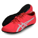 asics JETSPRINT 2 (ジェットスプリント 2) フラット走法に特化し、 接地感とライド感を追求した 短距離走向けスパイクシューズ。 フラットプレート構造を採用しスパイクのソール全面で 走路をとらえることを追求したプレートデザイン。 アッパーには弾力性のあるHL-0メッシュを採用。 シューズの内外両方向からサポートをする ダイナラップの採用と合わせて、 スプリンターの足をしっかりとホールドします。 フラット走法を意識し、 さらなるタイム短縮をめざすスプリンターに。 ■アッパー素材：合成繊維 ■アウター素材：合成底 ■幅/ラスト：STANDARD ■カラー：（702）Diva Pink/White ■製造国：ベトナム カラー違いはこちら！