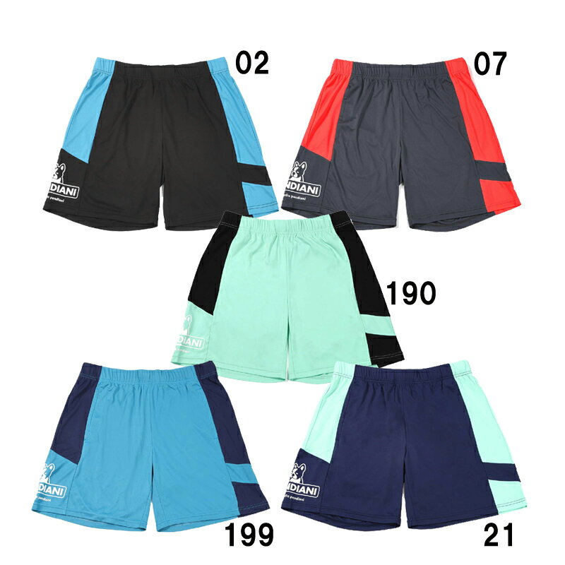 サッカージャンキー SOCCER JUNKY ロイド犬＋2 ワークアウトパンツ フットサル サッカー ウェア 23SP (..