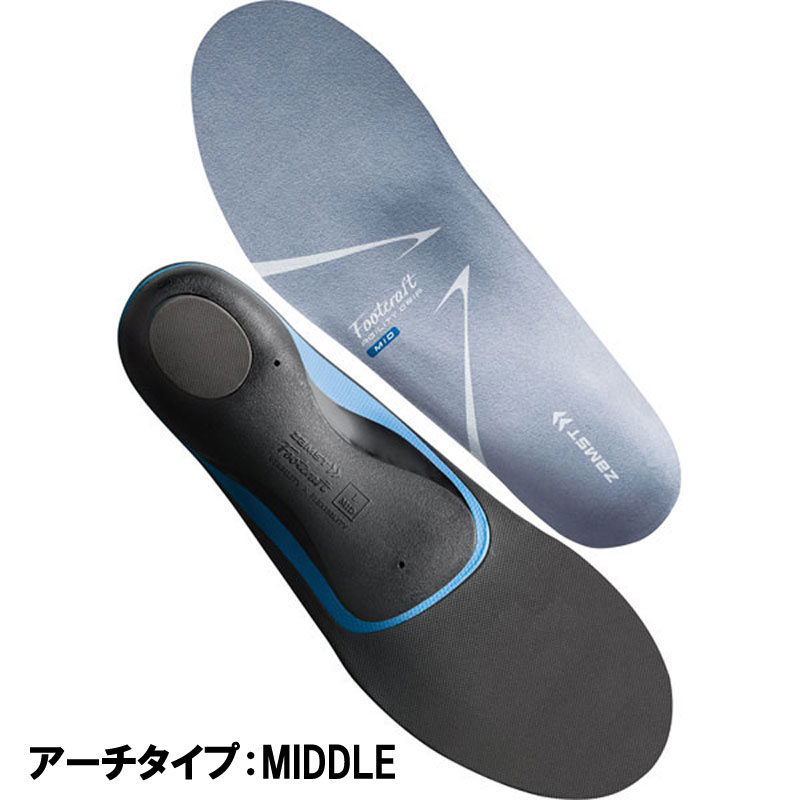 ザムスト ZAMST Footcraft AGILITY GRIP （アーチタイプ：MIDDLE）スポーツ インソール バスケ バドミントン 23SS(37…