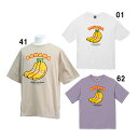 サッカージャンキー SOCCER JUNKY バナナンバナナ+3 ルーズシルエット半袖TEE フットサル サッカー ウェア 23SS(CP23A71)