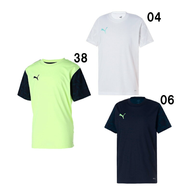 PUMA(プーマ) INDIVIDUAL TRAINING HYBRID SS SS Tシャツ SU サッカー ウェア Tシャツ 23SP (658460-04/06/38)