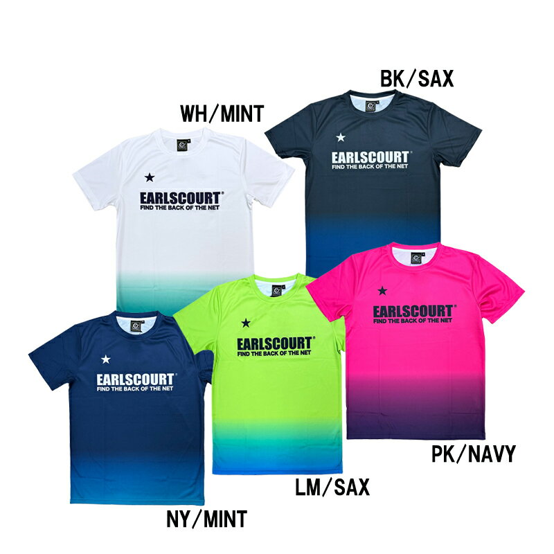 アールズコート Earls court プラクティスシャツ GRADEBORDER サッカー フットサルウェア プラシャツ 23SS(EC-S055)