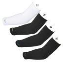ミズノ MIZUNO 肘サポーター(ロング/パッド無/1個入り)(バレーボール) ジュニア バレーボール サポーター ひじ 23SS (V2MYA403)