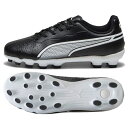 プーマ PUMA キング マッチ HG+Mid Jr ジュニア サッカースパイク KING 23AH (107574-01)