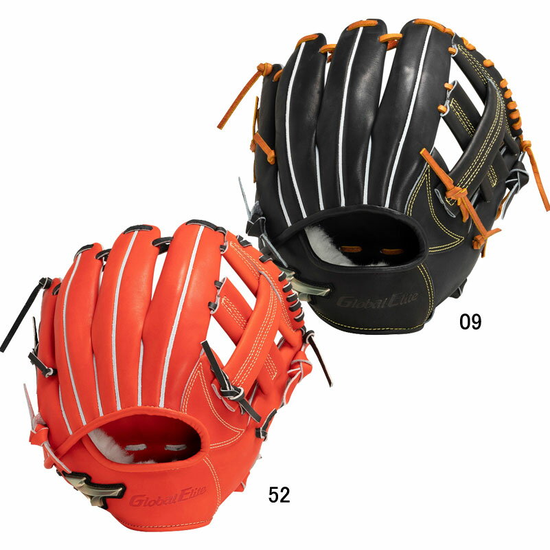ミズノ MIZUNO硬式用 グローバルエリート Hselection SIGNA FFバンド 内野手用 グラブ袋付 野球 硬式 グローブ グラブ 一般 23AW (1AJGH29513)