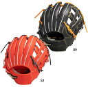 ミズノ MIZUNO硬式用 グローバルエリート Hselection SIGNA FFバンド 内野手用 グラブ袋付 野球 硬式 グローブ グラブ 一般 23AW (1AJGH29523)