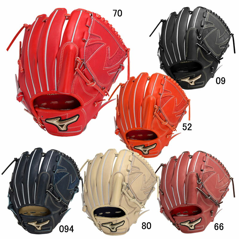 ミズノ MIZUNO硬式用 グローバルエリート ∞インフィニティNEO 投手用 グラブ袋付 野球 硬式 グローブ グラブ 一般 23AW (1AJGH29911)