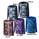 アクティブーム ACTIVEM アクティブーム コンフォートインナー 長袖 野球 インナーシャツ 長袖 23FW (コンフォートインナーナガソデ)