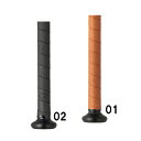 fB}j DeMarini v[XgObv싅 ANZT[ Obve[v K GRIP obg 23AW (WB57456)