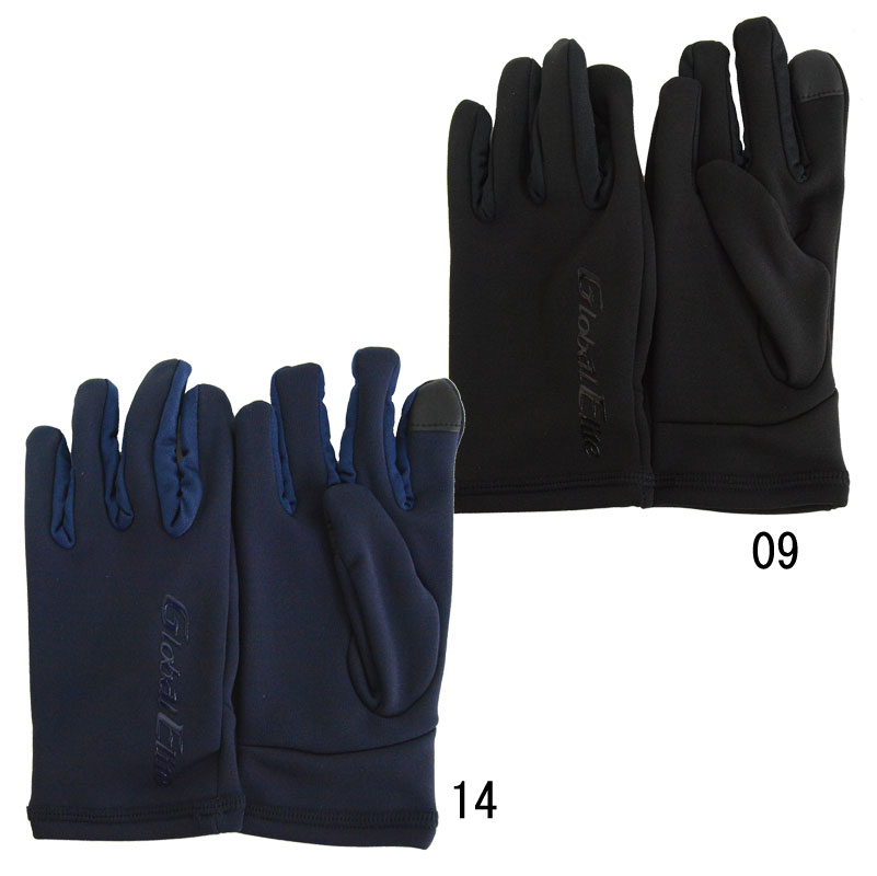 ミズノ MIZUNO グローバルエリート ジュニア フリース手袋(タッチパネル対応) 野球 手袋 スマホ対応 防..