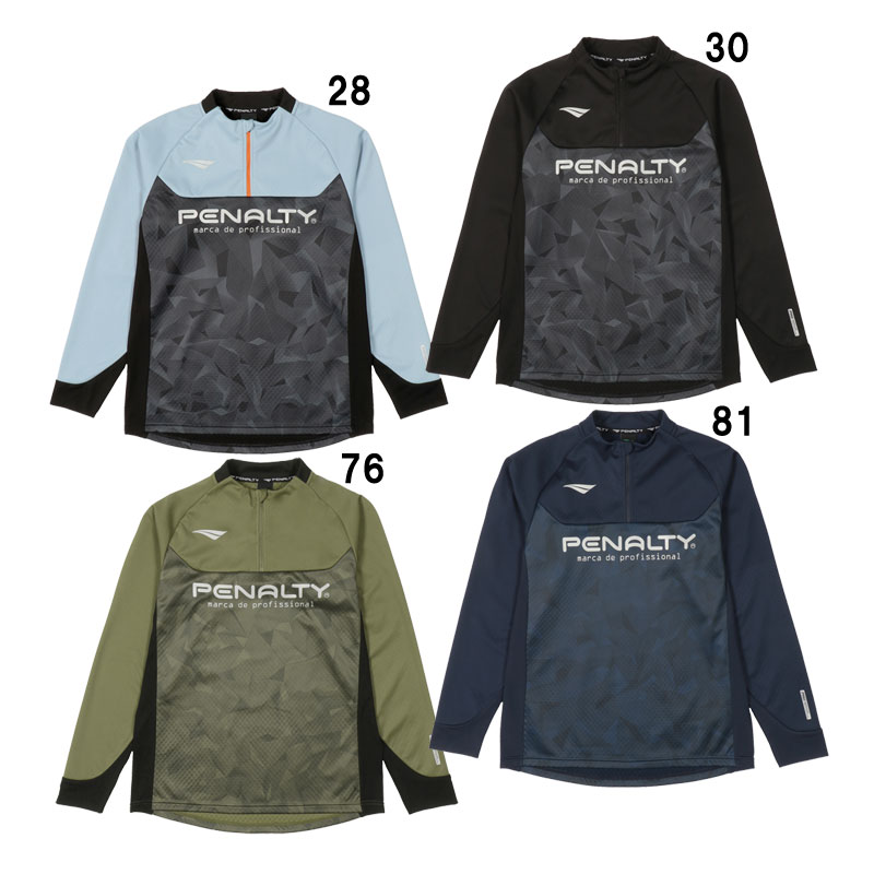 ペナルティ penalty PROボンディングストレッチトップ サッカー フットサル ウェア 23FW (POF3503)