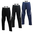 アールズコート Earls court WARM-FABRIC スリムロングパンツ サッカー ウェア ジャージパンツ 保温 23FW (EC-LP013)