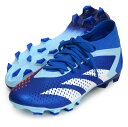 adidas(アディダス) プレデター アキュラシー.2 HG/AG サッカースパイク PREDATOR 23FW (IE9485)