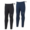 ミズノ MIZUNO ストレッチニットパンツ(ユニセックス) フットボール サッカー ジャージ パンツ (P2MD2580)