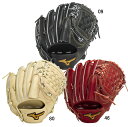 ミズノ MIZUNO 軟式用ミズノプロ Classic 投手用 グラブ袋付 BSS限定 野球 一般 軟式 グラブ グローブ 24SS(1AJGR30001)