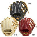 ミズノ MIZUNO 軟式用ミズノプロ Classic 内野手用 グラブ袋付 BSS限定 野球 一般 軟式 グラブ グローブ 24SS(1AJGR30003)