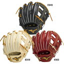 ミズノ MIZUNO 軟式用ミズノプロ Classic 内野手用 グラブ袋付 BSS限定 野球 一般 軟式 グラブ グローブ 24SS(1AJGR30023)