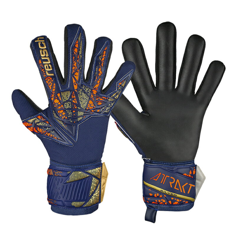 ロイシュ reuschアトラクト シルバー NCサッカー ゴールキーパーグローブ 手袋24SS(5460255-4411)