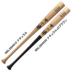 ルイスビルスラッガー louisville slugger 硬式木製バット MLB PRIME (KS12型) カイル・シュワーバーモデル 野球 バット 硬式 BFJマーク 24SS(WBL2894010/20)