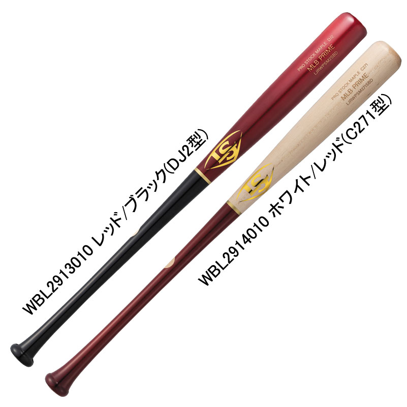 륤ӥ륹å louisville slugger Хå MLB PRIME ᡼ץ    Хå 24SS(WBL2913010/4010)