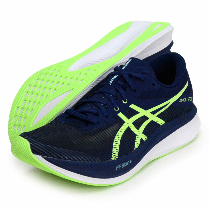 AVbNX asics MAGIC SPEED 3 (}WbNXs[h)  jO [VOV[Y 24SS (1011B703-401)