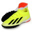 ǥ adidas å å 쥤ե LEAGUE TF ˥ åȥ졼˥󥰥塼 X 24SS(IF0681)