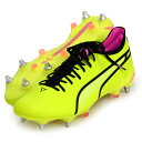 PUMA(プーマ) K) キング アルティメット MxSG サッカースパイク 取替式スパイク 24SS(107562-03)