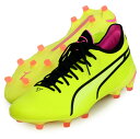 PUMA(プーマ) K キング アルティメット FG/AG(LONG PILE) サッカースパイク 24SS(107563-06)