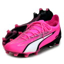 PUMA(プーマ) K ウルトラ アルティメット FG/AG(LONG PILE) サッカースパイク 24SS(107744-01)