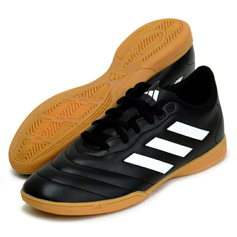 adidas(アディダス) ゴレット VIII IN サッカーフットサルシューズ 24SS (HP6451)