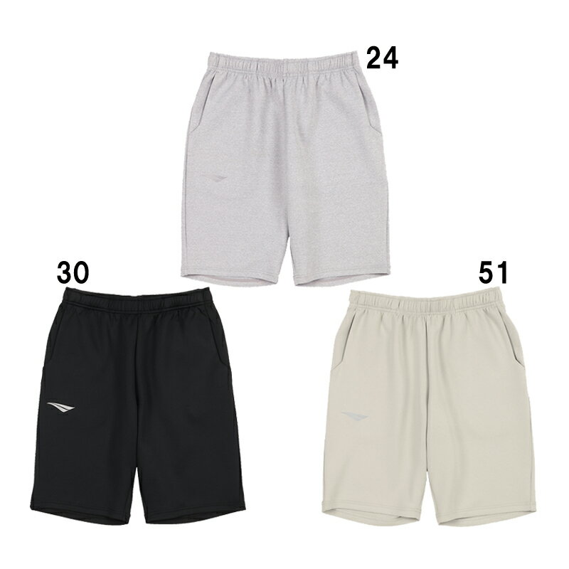 ペナルティ penalty ツアー・スウェットショーツ サッカー フットサル ウェア サッカーWEAR スウェット 24SS (PTS4007)