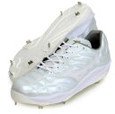 ミズノ MIZUNO ミズノプロ クッションレボプロ 野球 ソフト 金具 スパイク シューズ 厚底 白 24SS (11GM243001)(4)