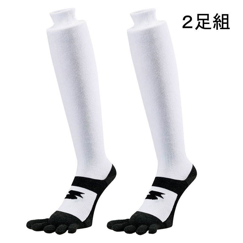 エスエスケイ SSK 2足組5本指ソックス(足底カラータイプ) 野球 ストッキング ソックス 練習 汚れ ブラック 24SS(YA2327W/YA2329W)