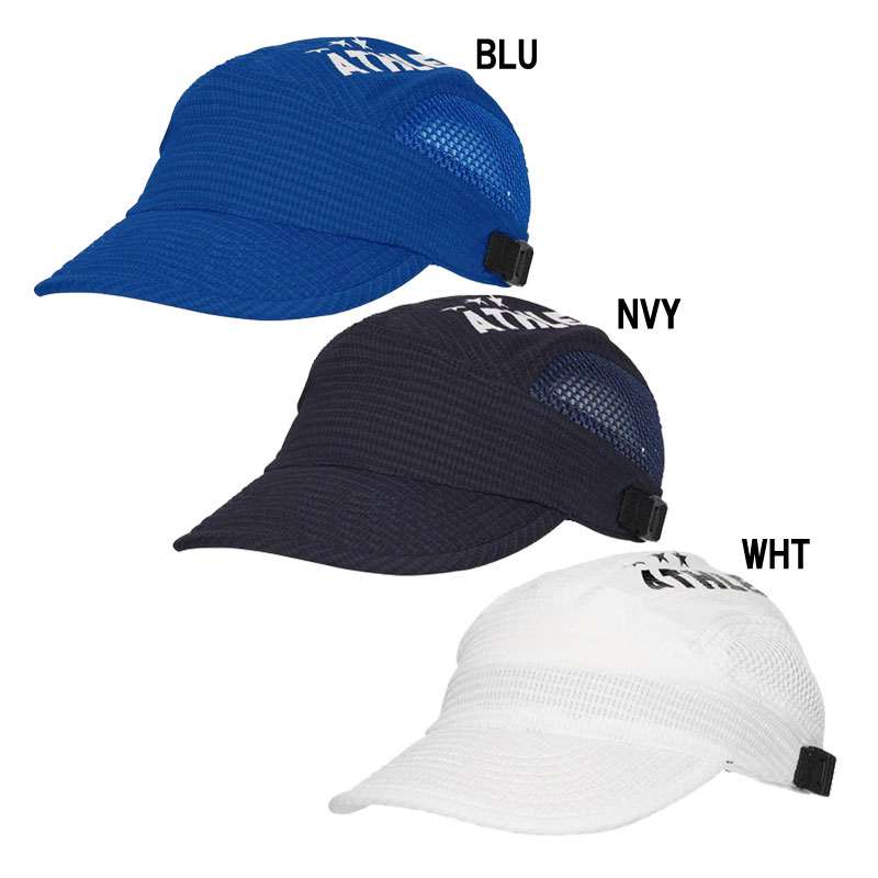 アスレタ ATHLETA ジュニアプラクティスキャップ ジュニア フットサル サッカー キャップ 帽子 24SS (05315J)