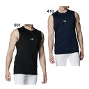アンダーアーマー UNDER ARMOUR ヒートギア コンフォート フィッティド スリーブレス クルーネック シャツ 野球 インナーシャツ ノースリーブ 24...