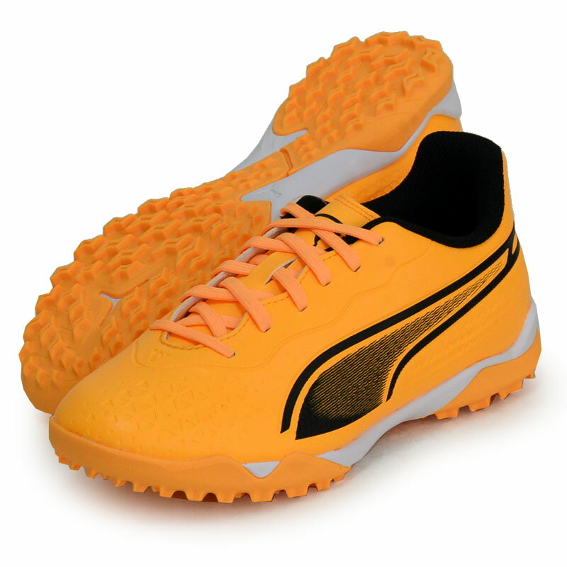 PUMA(プーマ) キング マッチ TT + Mid Jr ジュニア サッカートレーニングシューズ KING 24SS (107552-05)