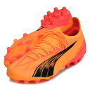 PUMA(プーマ) ウルトラ アルティメット MG サッカースパイク 24SS(107749-03)(4)