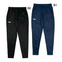 ペナルティ penalty プロ ストレッチスリムパンツ サッカー フットサル ウェア パンツ24SS (PO4557)