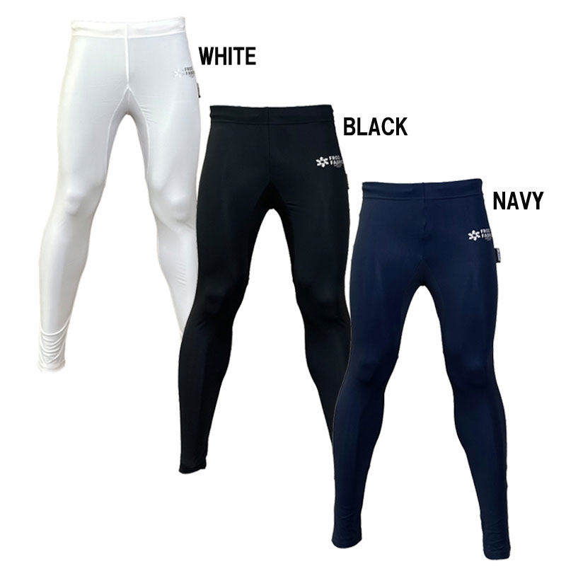 アールズコート Earls court 超冷感 ロングスパッツ ジュニア サッカー スポーツインナー 24SS(ECJ-13-2)