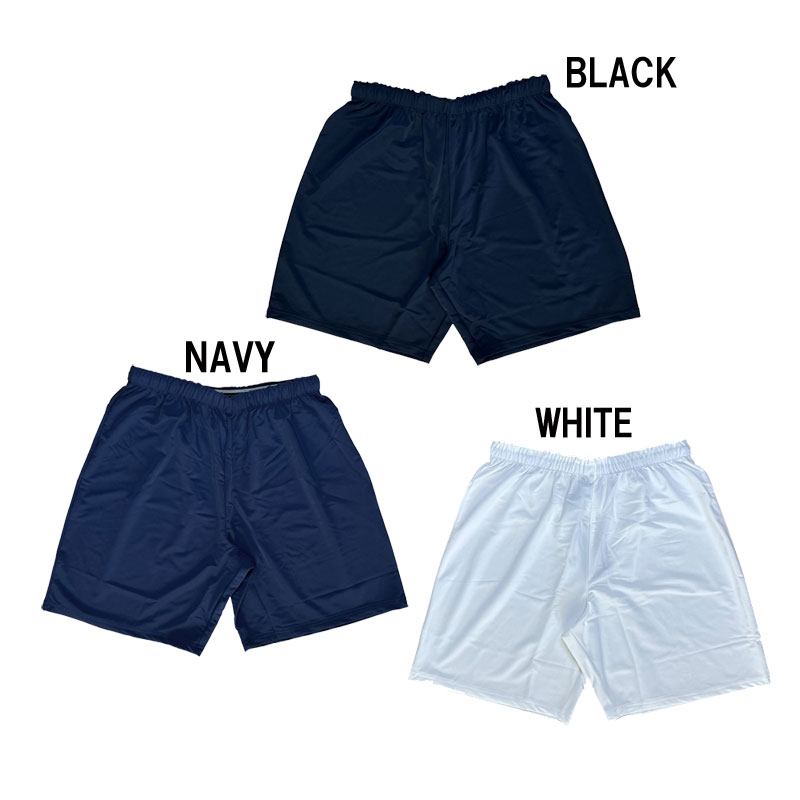 アールズコート Earls court JR ロゴなしストレッチ ゲームパンツ SIMPLE STRETCH ジュニア サッカー フットサルウェア ゲームパンツ...